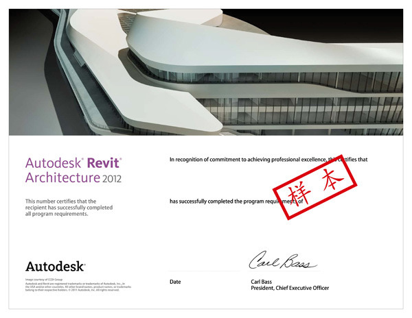 AutodeskRevit֤