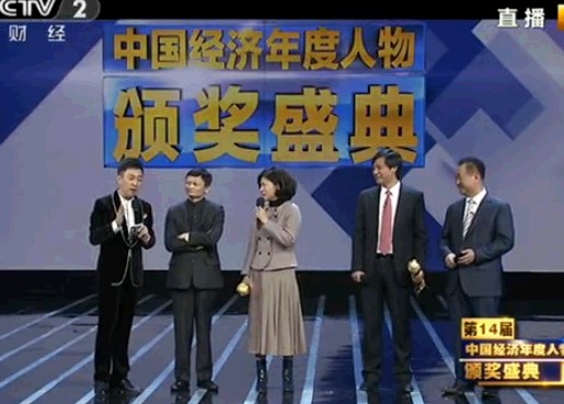 董明珠认输