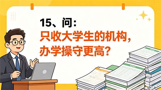 IT��ѵ�ܿӿ��ʿ��15.png