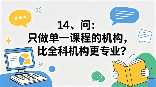 IT��ѵ�ܿӿ��ʿ��14.png