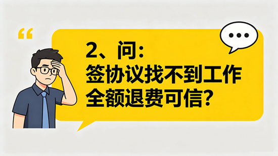 it��ѵ�ܿӿ��ʿ��2.png