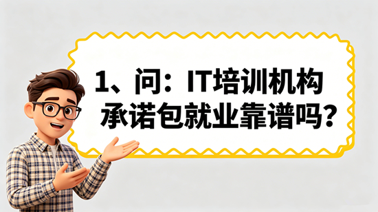 it��ѵ�ܿӿ��ʿ��1.png