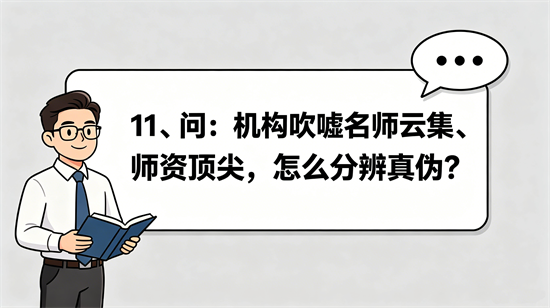 IT��ѵ�ܿӿ��ʿ��11.png