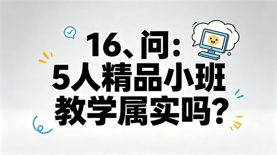 IT��ѵ�ܿӿ��ʿ��16.png